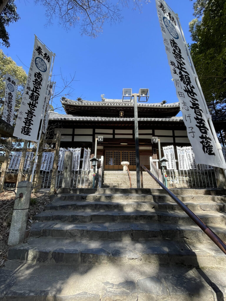 観音堂