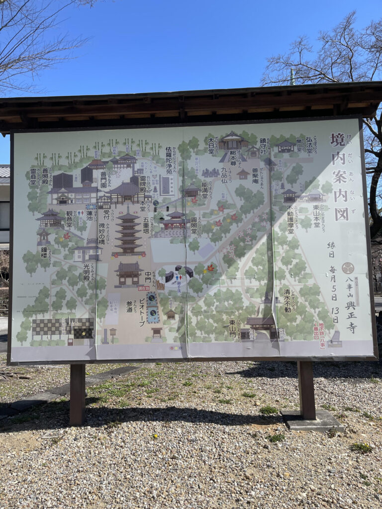 境内案内図